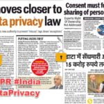 Data Privacy Law GDPR Coming to India
