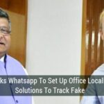 WhatsApp : Find Solutions To Track Fake News